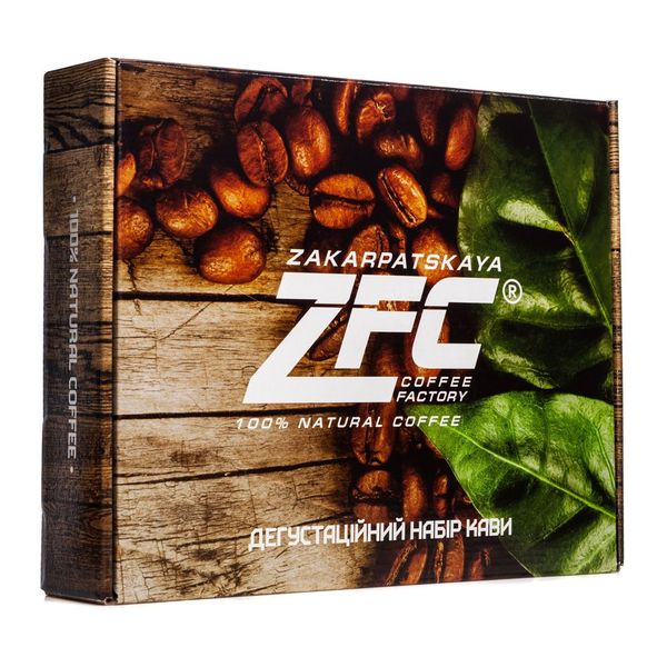 Дегустаційний набір кави в зернах ZFC 181 фото