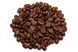 Дегустаційний набір кави в зернах Америка ZFC 260 фото 9