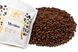 Дегустаційний набір кави в зернах Америка ZFC 260 фото 8