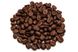 Дегустаційний набір кави в зернах Америка ZFC 260 фото 13