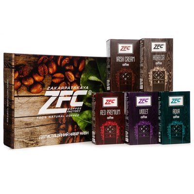 Дегустаційний набір кави меленої ZFC 250 фото