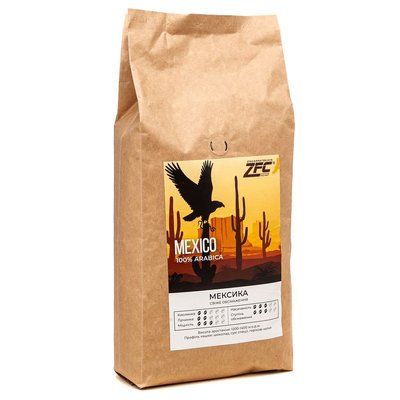 Кава в зернах ZFC Мексика 1 кг. 357 фото