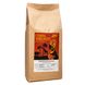 Кава в зернах ZFC Ефіопія Їргачіф 1 кг. 280 фото 1