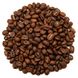 Кава в зернах ZFC Ефіопія Їргачіф 1 кг. 280 фото 2