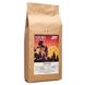 Кава в зернах ZFC Бурунді 1 кг 278 фото 1