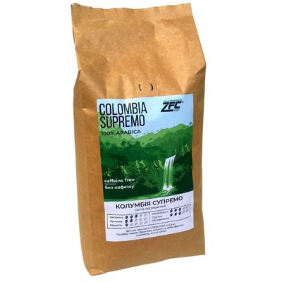 Кава в зернах, без кофеїну ZFC Колумбія Супремо 1 кг. 413 фото