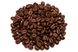 Дегустаційний набір кави в зернах Три Континенти ZFC 261 фото 5