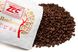 Дегустаційний набір кави в зернах Три Континенти ZFC 261 фото 10