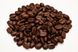 Дегустаційний набір кави в зернах Три Континенти ZFC 261 фото 11