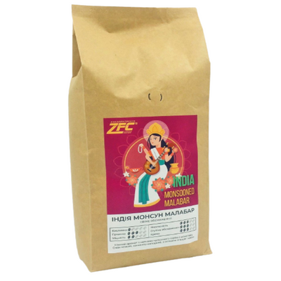 Кава в зернах ZFC Індія Монсун Малабар 1 кг. 127 фото